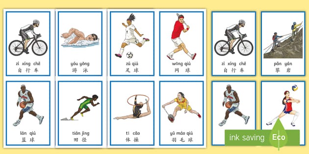 为什么捕手在给暗号时会频繁变换手指组合以防对方二垒跑垒员偷信号